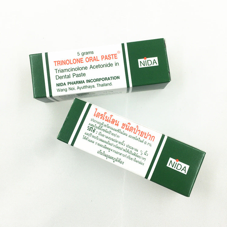 Dai Nao Lun Skin care lotion Oral Skin care lotion Mouthwash Peppermint Skin care lotion Thai Oral Skin care lotion Dai Nao Lun Skin care lotion Oral Skin care lotion Mouthwash Peppermint Skin care lotion Thai Oral Skin care lotion