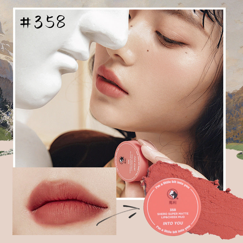 Marley Co-Branded Lip Mud Female Mousse Matte Velvet Matte Lipstick Lip Oil Lipstick Marley Co-Branded Lip Mud Female Mousse Matte Velvet Matte Lipstick Lip Oil Lipstick