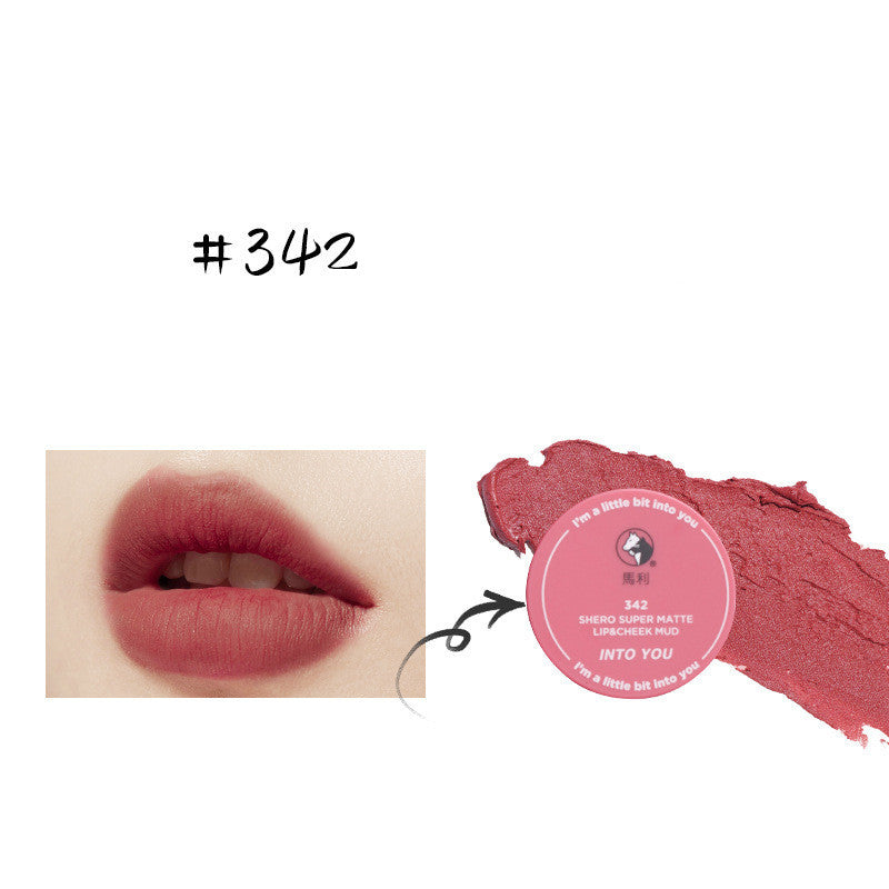 Marley Co-Branded Lip Mud Female Mousse Matte Velvet Matte Lipstick Lip Oil Lipstick Marley Co-Branded Lip Mud Female Mousse Matte Velvet Matte Lipstick Lip Oil Lipstick