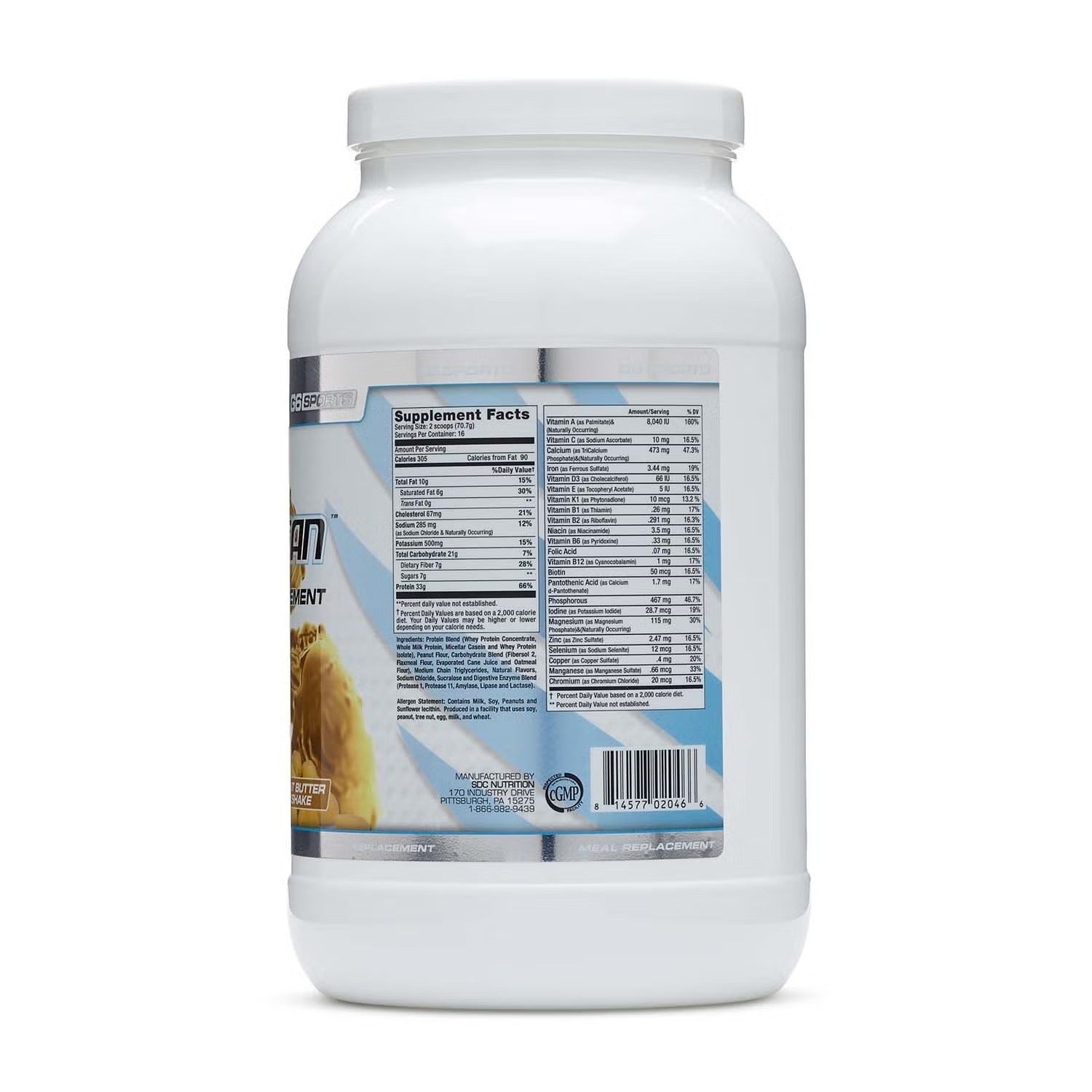 SUPER-LEAN™ - Peanut Butter Milkshake (16 Servings) SUPER-LEAN™ - Peanut Butter Milkshake (16 Servings)