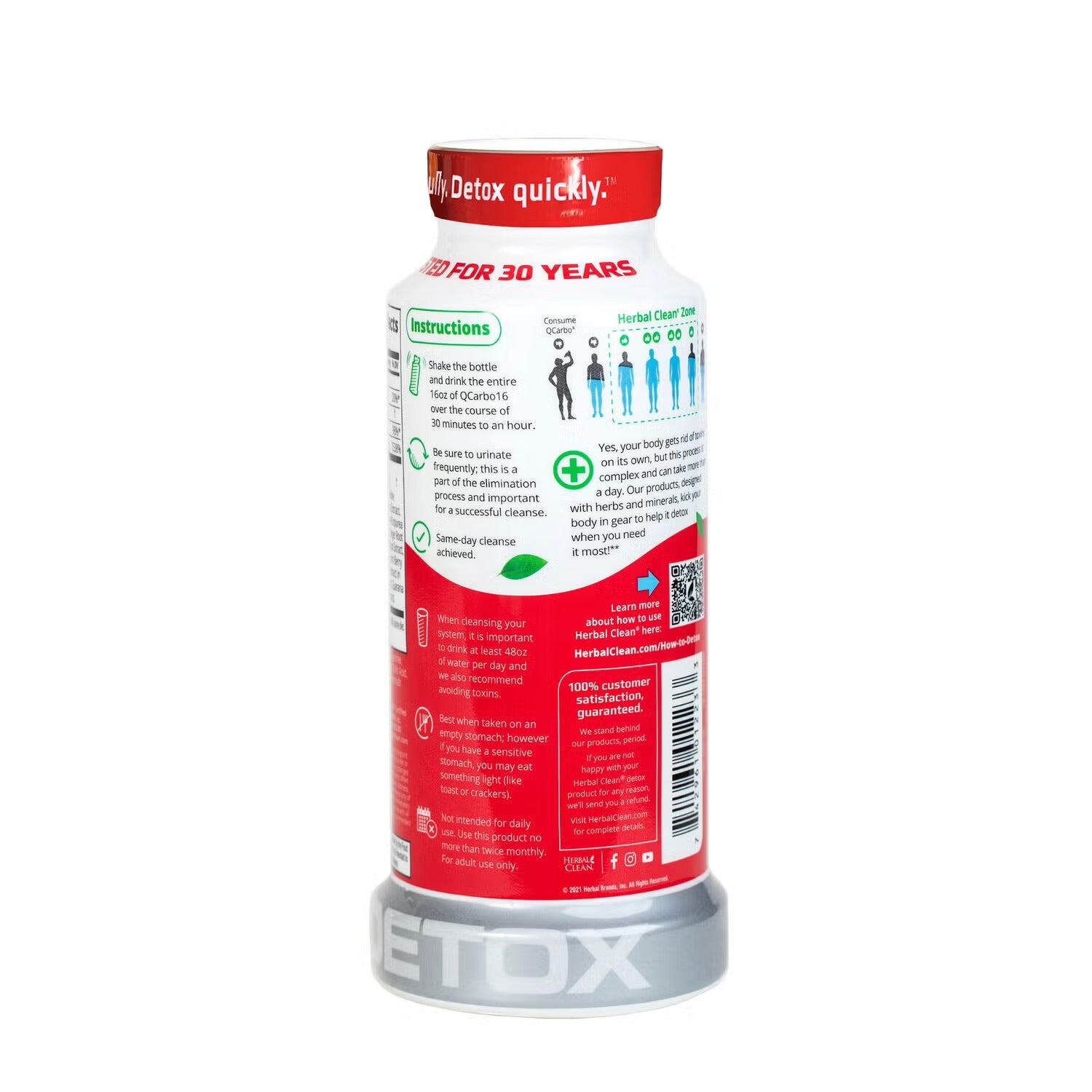 QCarbo16™ - Tropical - 16 oz. (1 Serving) QCarbo16™ - Tropical - 16 oz. (1 Serving)