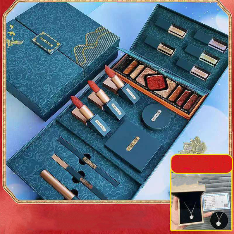 Carved National Style Multi-piece Concealer Isolation Lipstick Gift Box Vibrato Live Carved National Style Multi-piece Concealer Isolation Lipstick Gift Box Vibrato Live