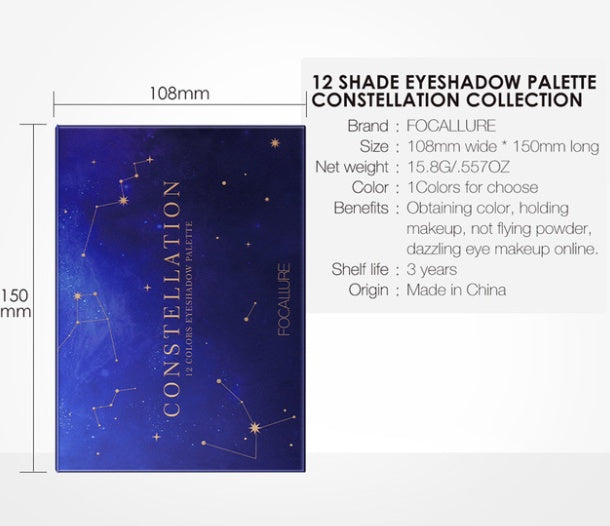 Twelve Constellation Eye Shadow Palette