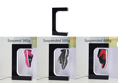 Magnetic Suspension E-shaped Display Rack Suspension Rotation Different Shoes Weight Adjustable