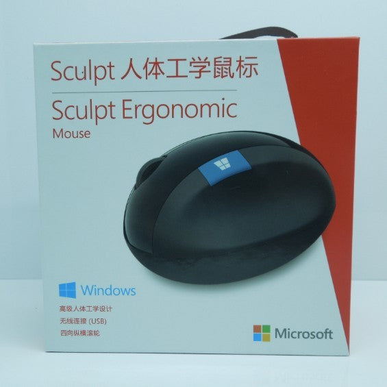 Microsoft Wireless Ergonomics Mouse Steamed Bread