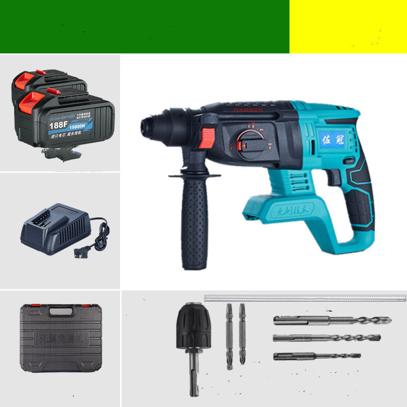 Three-Purpose Lithium Rechargeable Electric Hammer For High-Power Hammer, Pick And Drill