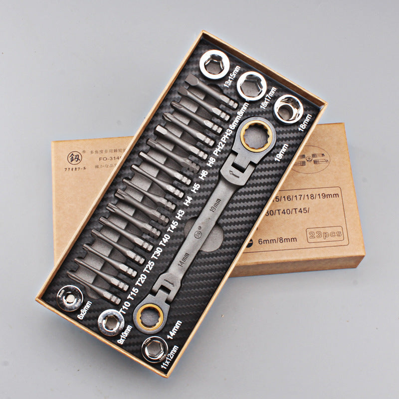 Multi-Angle Ratchet Wrench Screwdriver Set