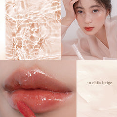 The new romand natural beauty hanbok glass light water film lip glaze new lip gloss water film lip glaze moisturizing students