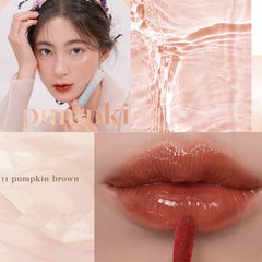 The new romand natural beauty hanbok glass light water film lip glaze new lip gloss water film lip glaze moisturizing students