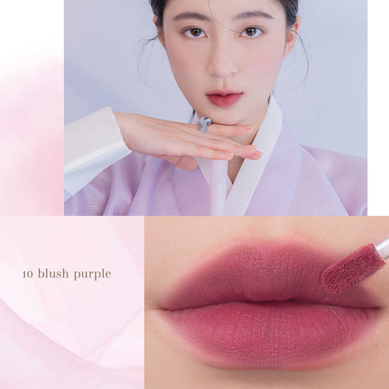 The new romand natural beauty hanbok glass light water film lip glaze new lip gloss water film lip glaze moisturizing students