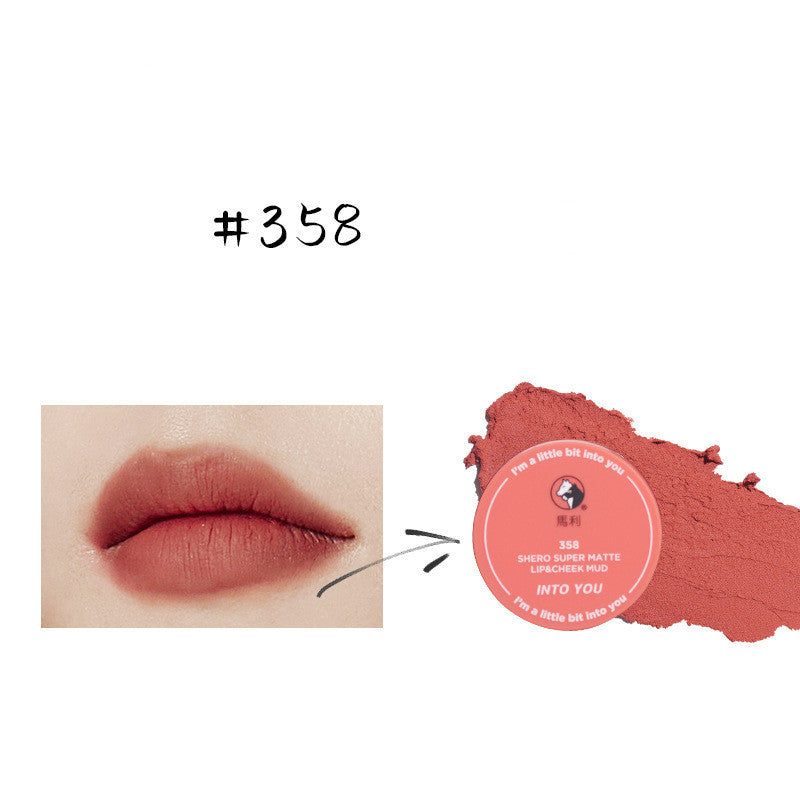 Marley Co-Branded Lip Mud Female Mousse Matte Velvet Matte Lipstick Lip Oil Lipstick