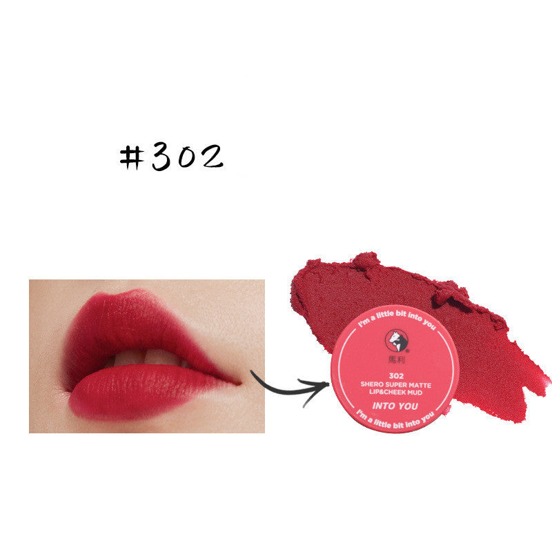 Marley Co-Branded Lip Mud Female Mousse Matte Velvet Matte Lipstick Lip Oil Lipstick