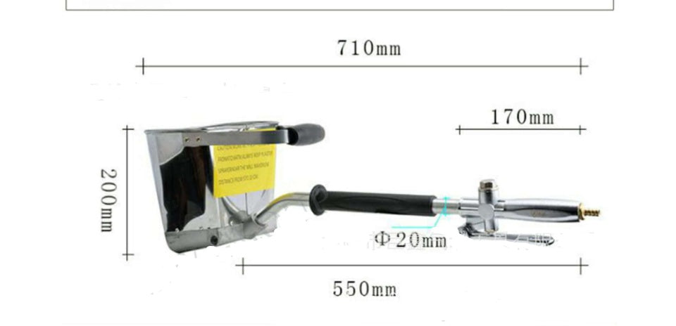 Cement mortar spray gun Spraying machine interior and exterior wall multi-function waterproof fireproof coating spray funnel