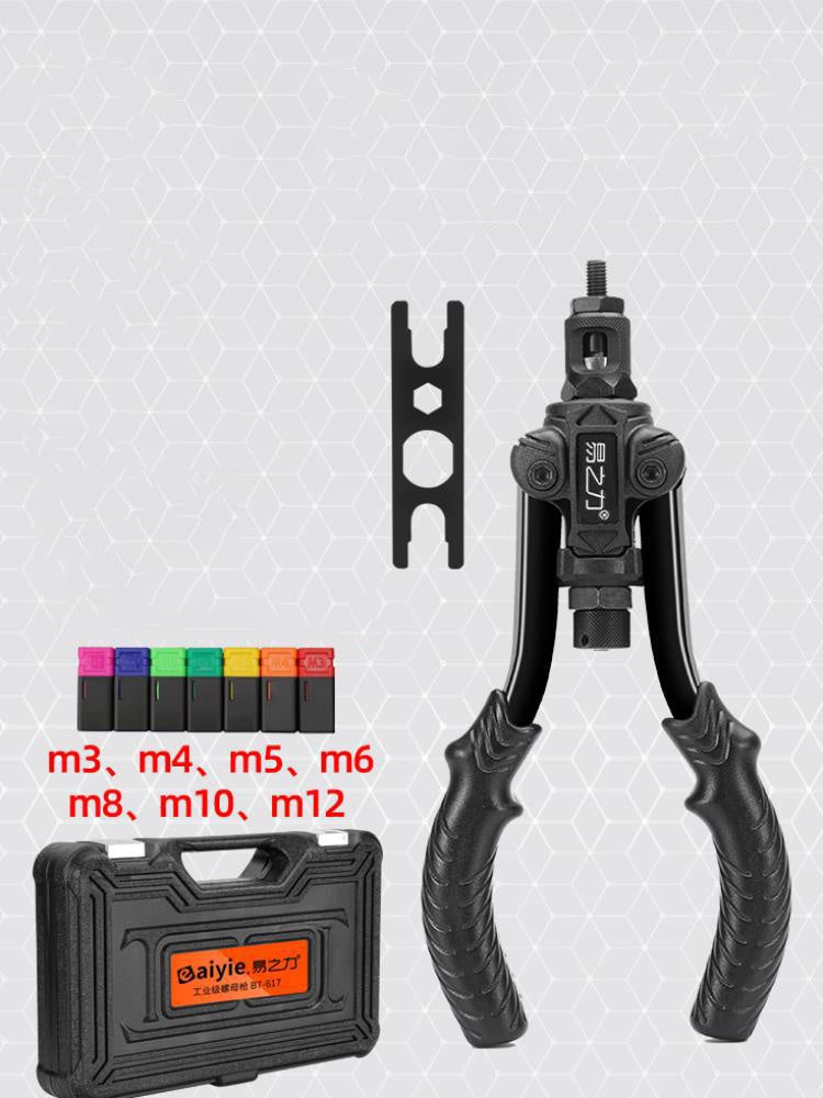 Multifunctional rivet gun