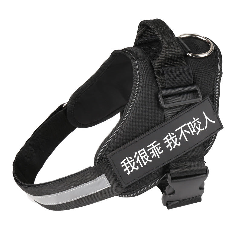 Pet Chest Harness  Dog Leash