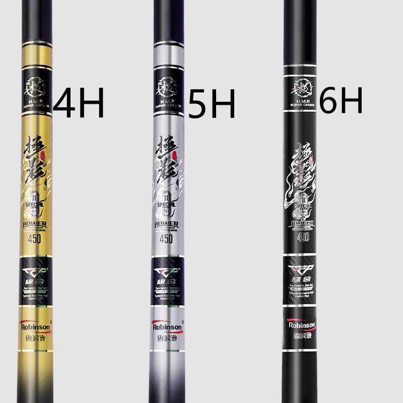 Carbon Super Hard Platform Fishing Rod