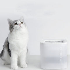 Smart Pet Water Dispenser Wireless Loop Filter Pet Water Bowl