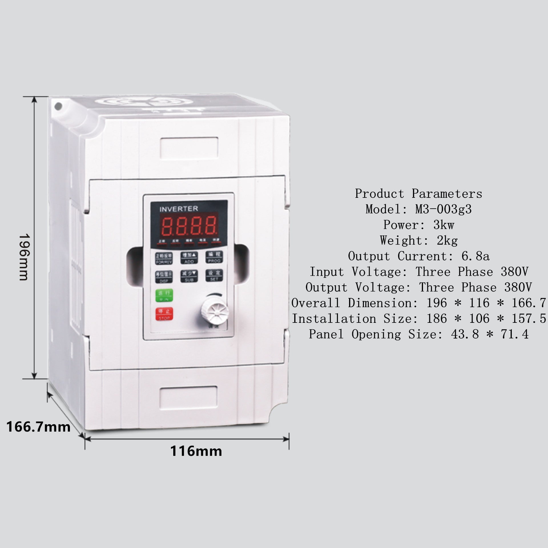 Inverter Three-Phase 380V Speed Controller 0.75/1.5/2.2/3/7.5kw