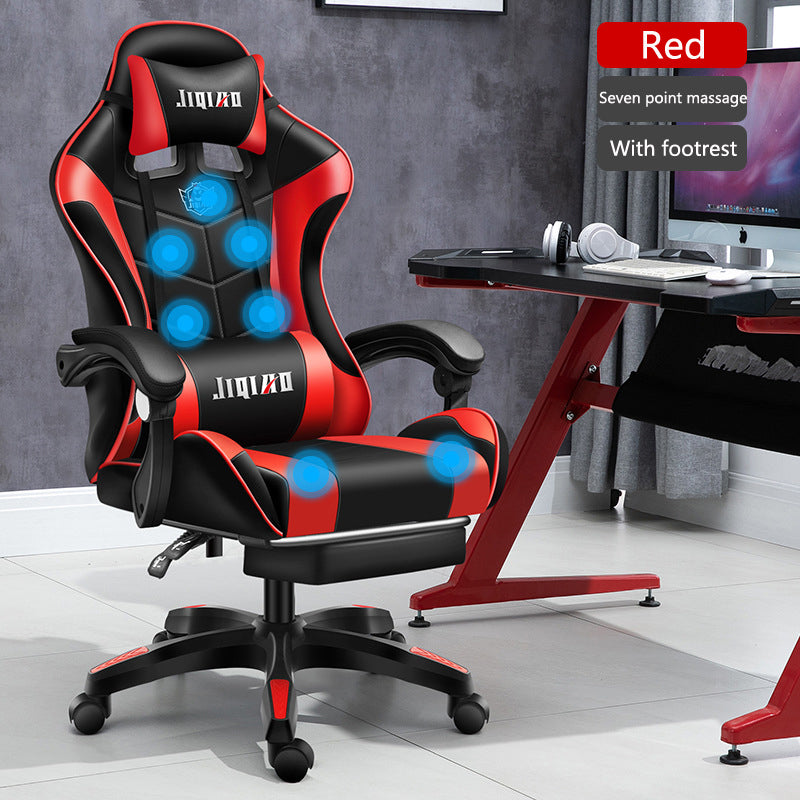 Comfort Ergonomic Dormitory Gaming Seat Swivel Chair