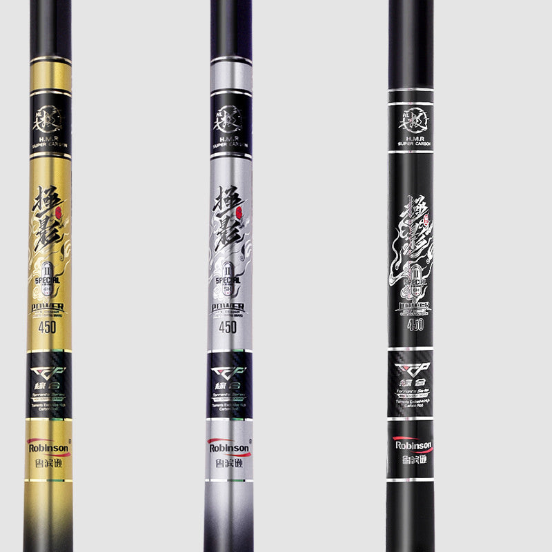 Carbon Super Hard Platform Fishing Rod