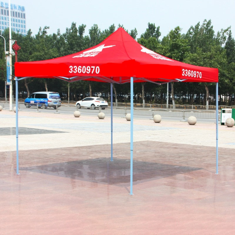 Custom Outdoor Four-corner Tent Reinforced And Thickened Outdoor Folding Umbrella