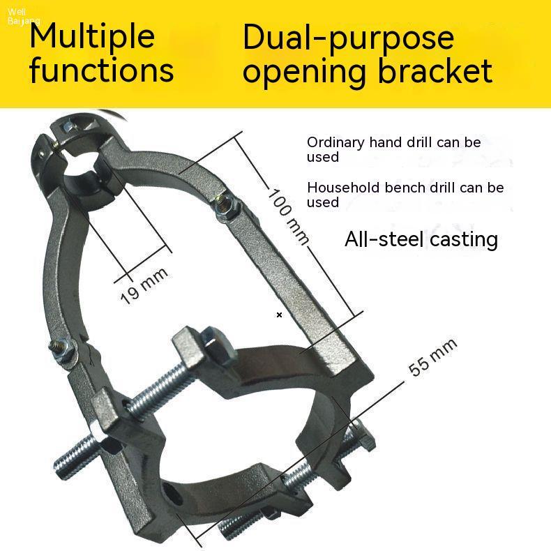 Square Hole Drill Fixed Tenon Bracket