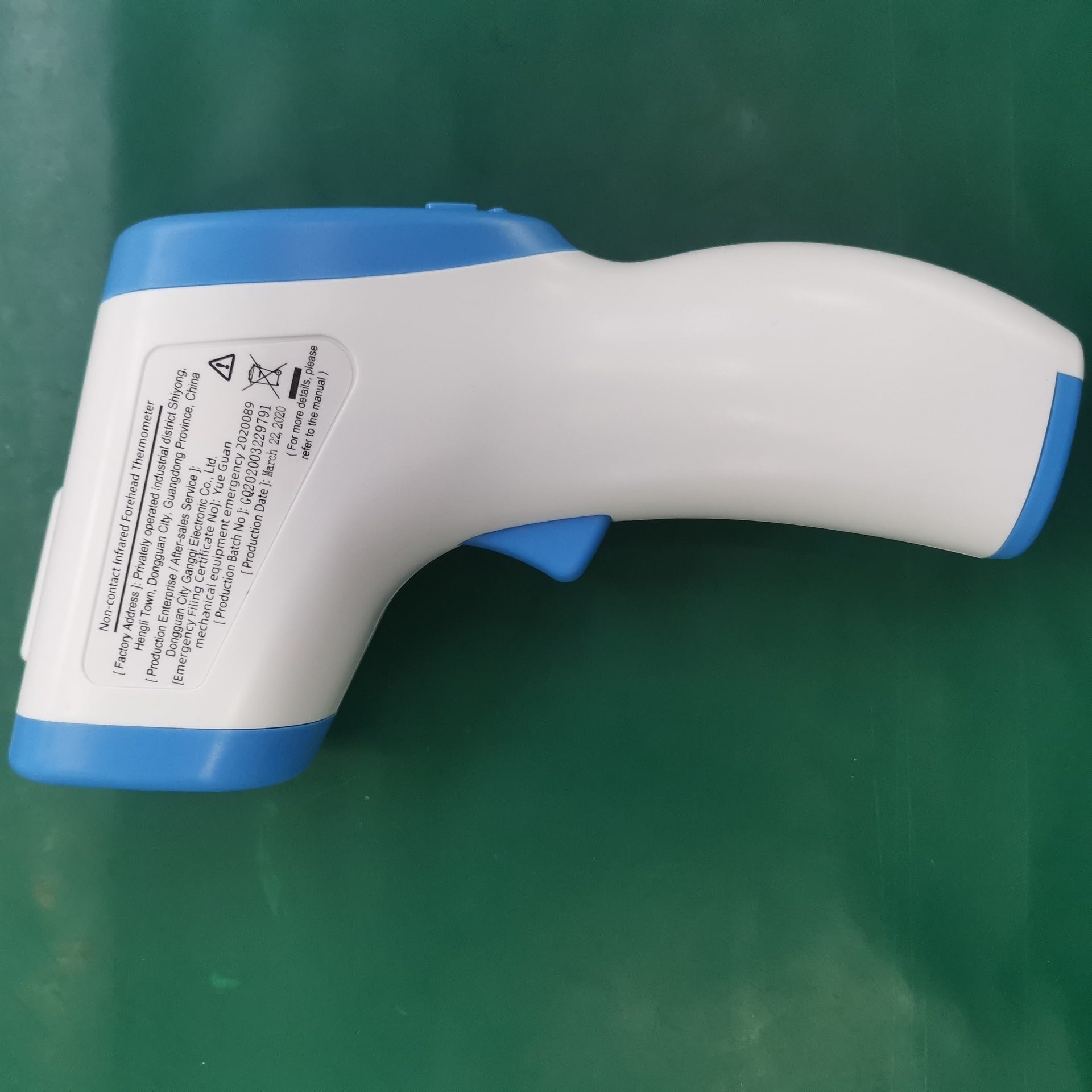 Medical grade non-contact infrared thermometer