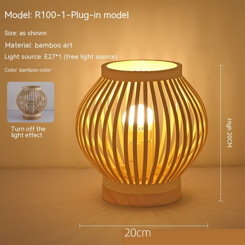 Japanese Atmosphere Retro Homestay Bedroom Bedside Lamp