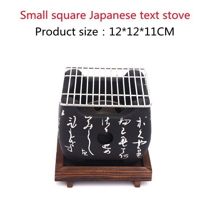 Japanese Mini Grill Household Smokeless Grill Indoor Charcoal Grill Wild Barbecue Tool Full Set