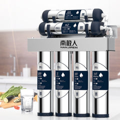 Rust Steel Household Kitchen Direct Drinking Water Purifier