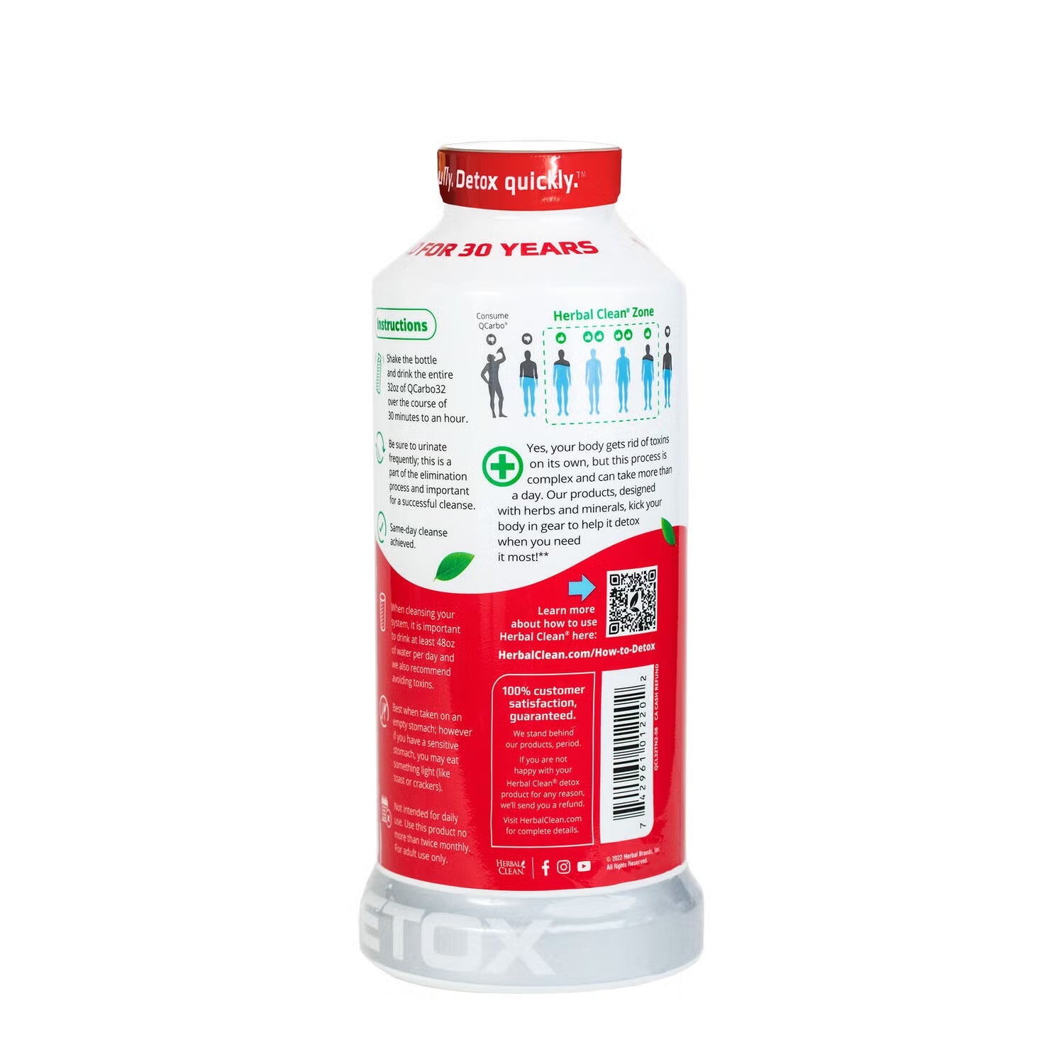 QCARBO32™ - Tropical Flavor - 32 oz. (1 Serving)