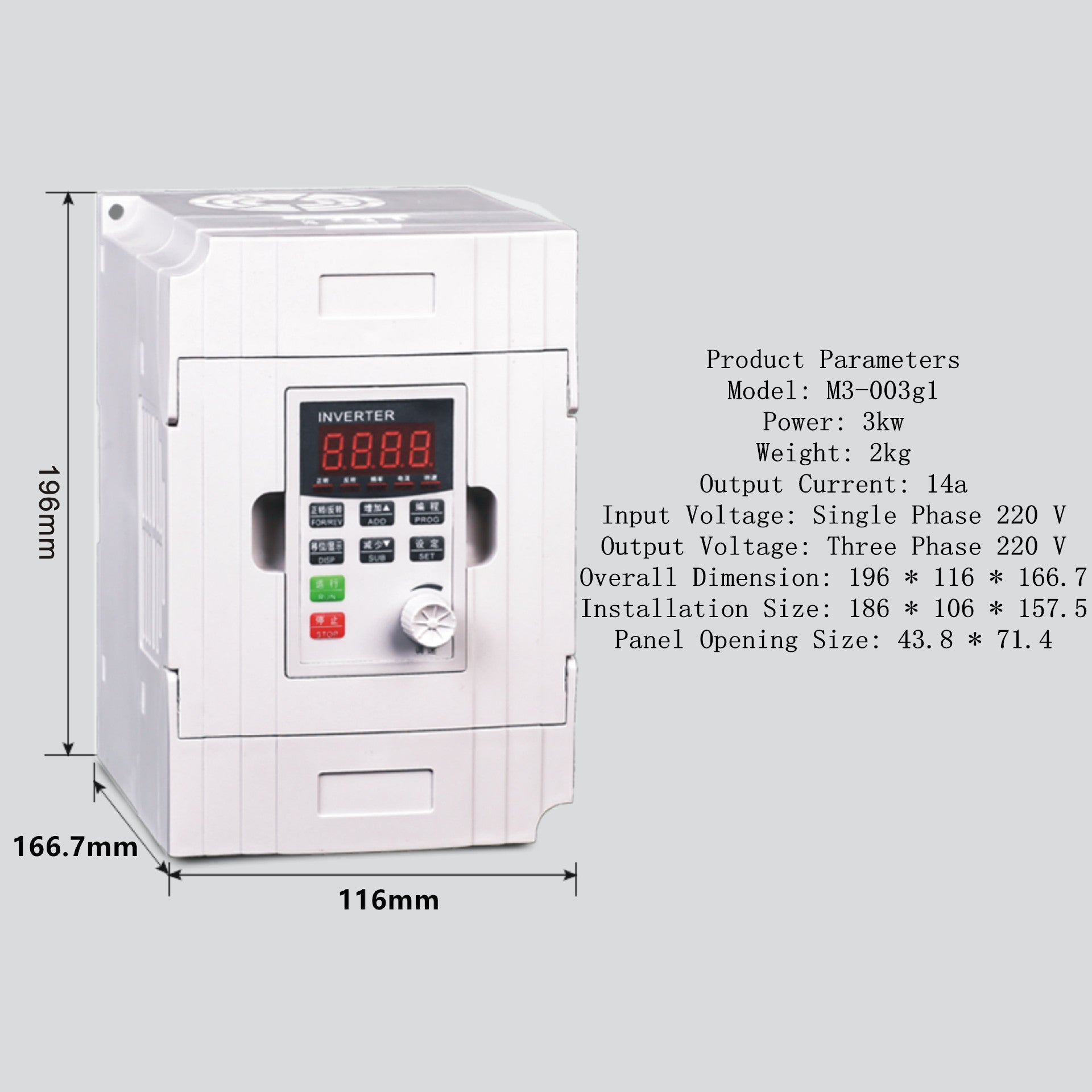 Inverter Three-Phase 380V Speed Controller 0.75/1.5/2.2/3/7.5kw