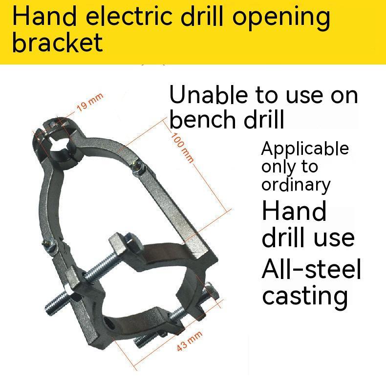 Square Hole Drill Fixed Tenon Bracket