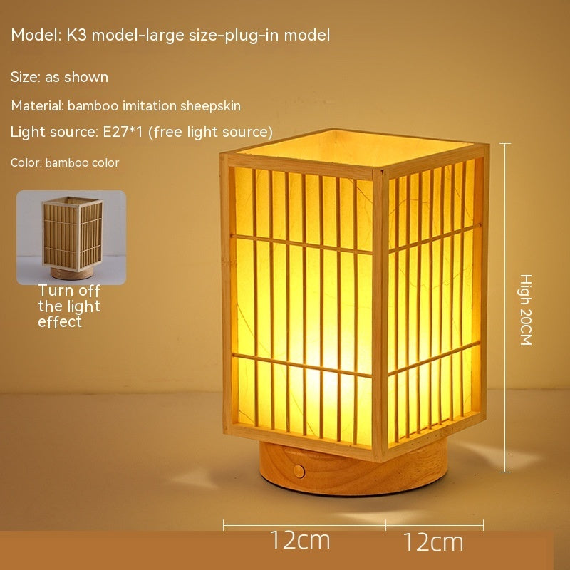 Japanese Atmosphere Retro Homestay Bedroom Bedside Lamp