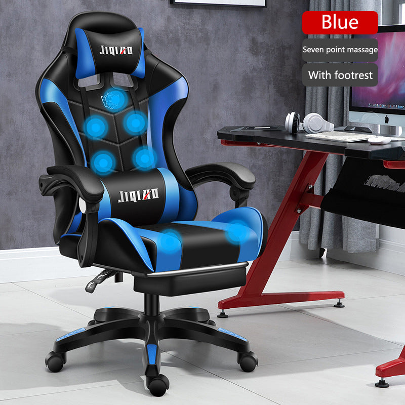 Comfort Ergonomic Dormitory Gaming Seat Swivel Chair