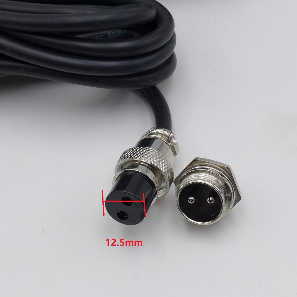 Laser welding machine foot switch