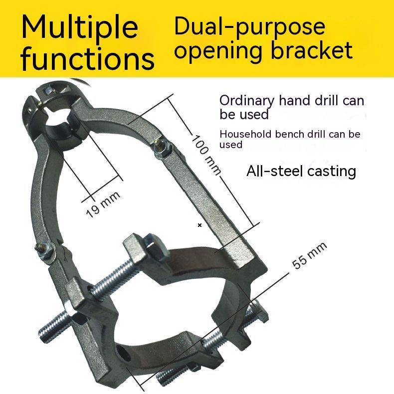 Square Hole Drill Fixed Tenon Bracket