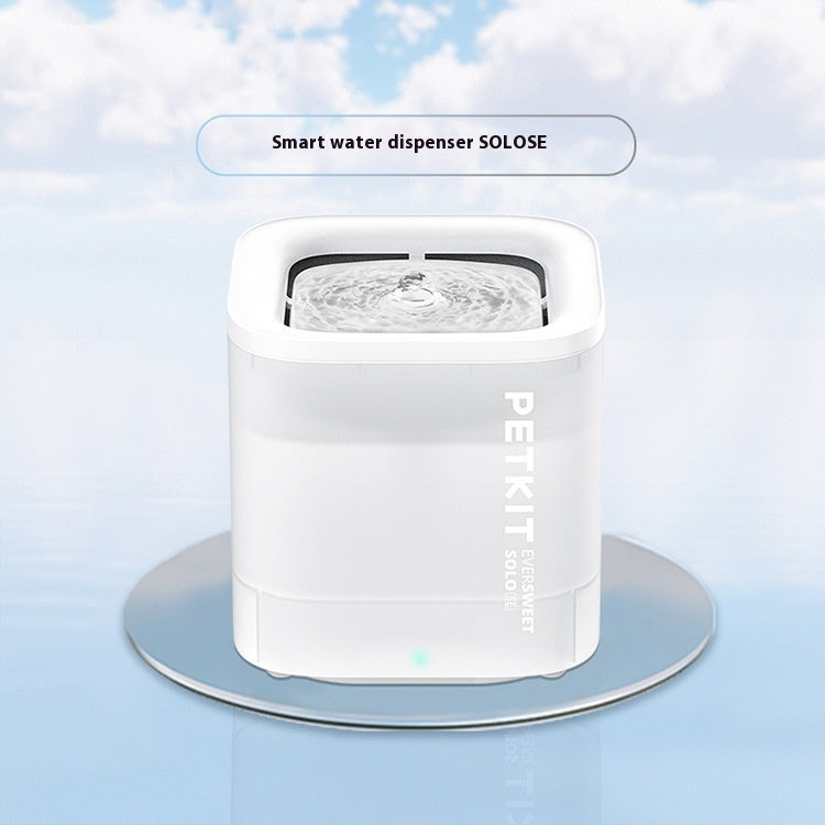 Smart Pet Water Dispenser Wireless Loop Filter Pet Water Bowl