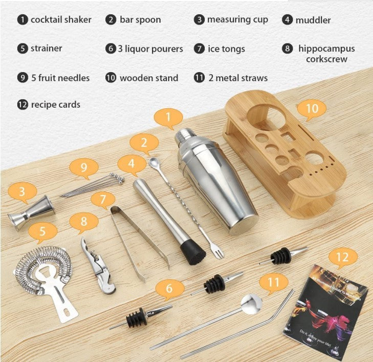 Stainless Steel Bar Tool Set 750 Cocktail Shaker