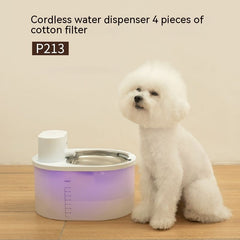 Smart Wireless Induction Non-plug-in Rechargeable Pet Water Dispenser