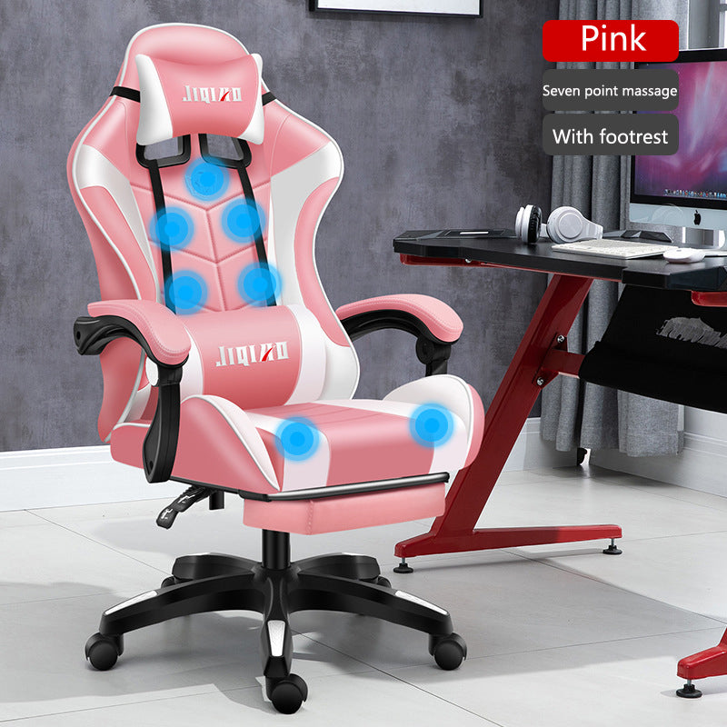 Comfort Ergonomic Dormitory Gaming Seat Swivel Chair