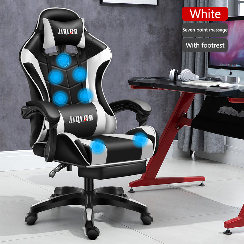 Comfort Ergonomic Dormitory Gaming Seat Swivel Chair