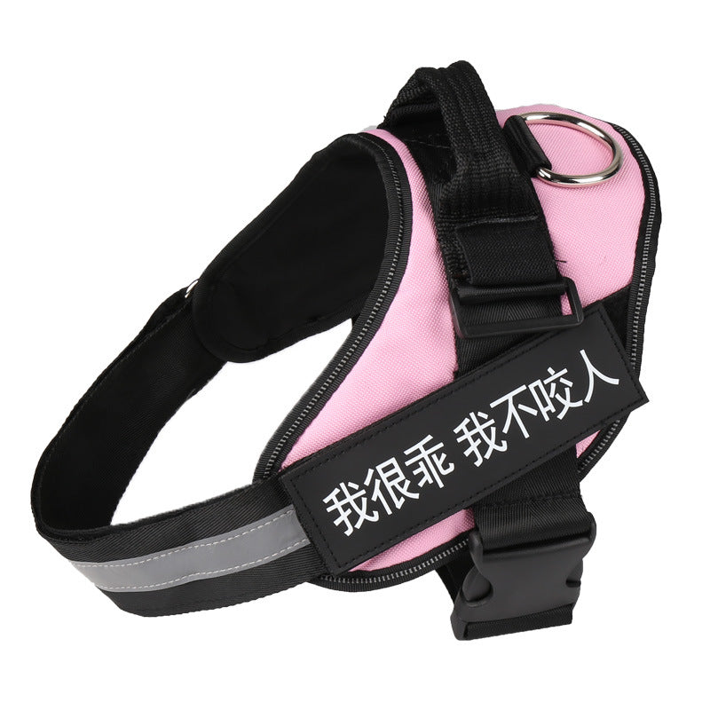 Pet Chest Harness  Dog Leash