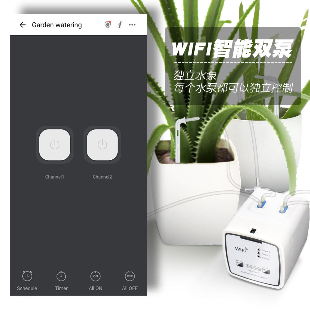 Automatic Watering Device Smart WIFI Drip Irrigation Mobile Phone Remote Control