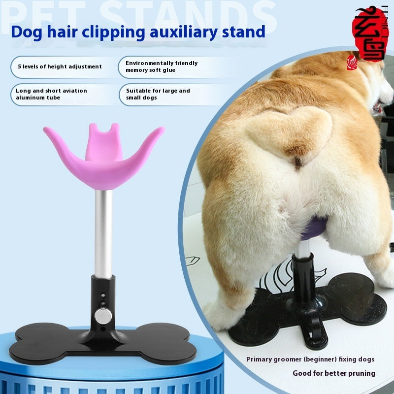 Auxiliary Standing Stand Adjustable Pet Bench