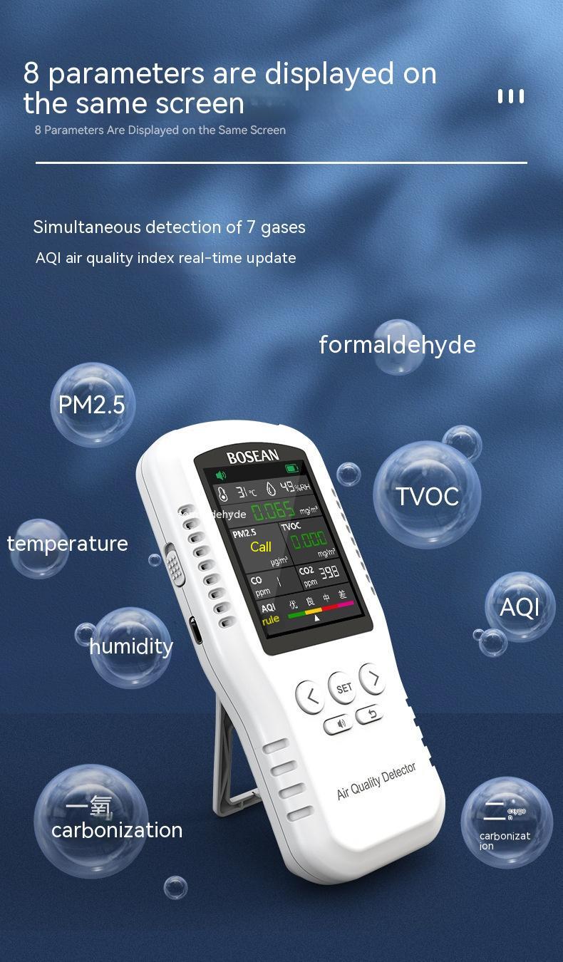 High Precision Formaldehyde Measuring Instrument Formaldehyde Measuring Household Indoor Air Quality Tester