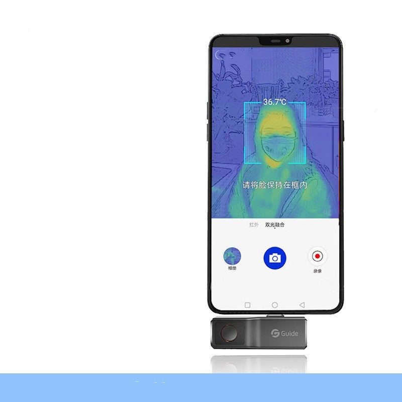 Industrial Thermometry Mobile Phone Thermal Imaging