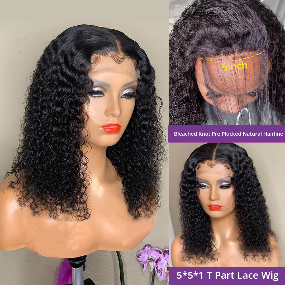 Sunper Queen Short Bob Wig Jerry