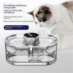 Pet Smart Water Dispenser Wireless Loop Rechargeable