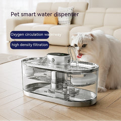 Pet Smart Water Dispenser Wireless Loop Rechargeable